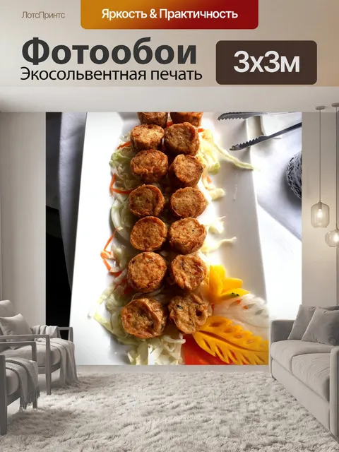 Фотообои Еда, китайская еда, обед