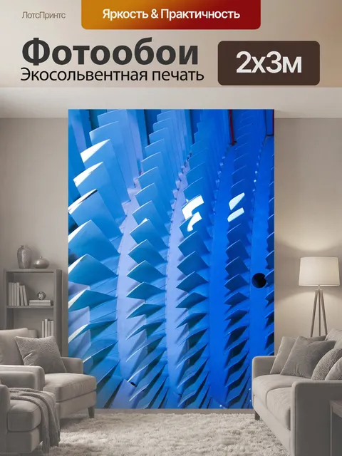 200 × 300 см · Экосольвентная печать