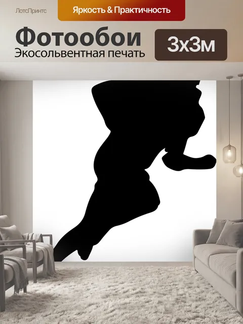 Фотообои Американский футбол, игрок в американский футбол, спорт