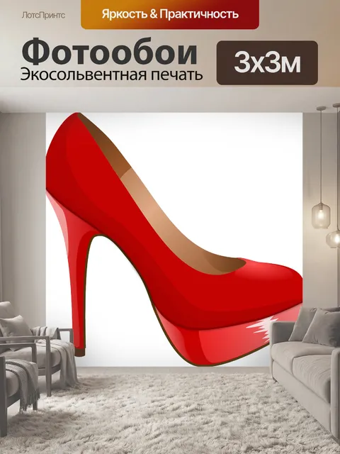 Фотообои Высокий каблук, обувь, красный