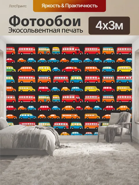 400 × 300 см · Экосольвентная печать