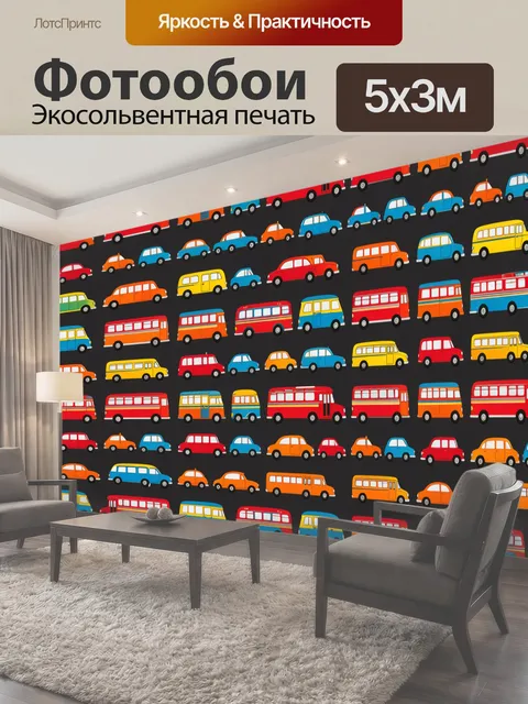 500 × 300 см · Экосольвентная печать