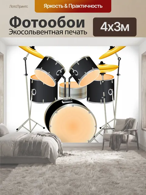 400 × 300 см · Экосольвентная печать