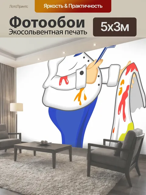 Фотообои Колин Шеф-повар очень грязный и получает свою еду во всем его одежды
