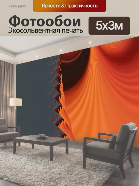 Фотообои Абстрактный фон фоны синий голуб покрасить платья Аннотация гладкий фон обои стену стена Водоворот радуга…