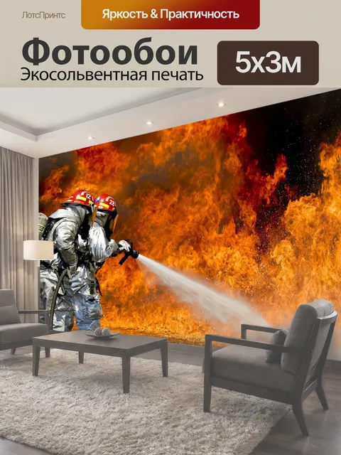 500 × 300 см · Экосольвентная печать