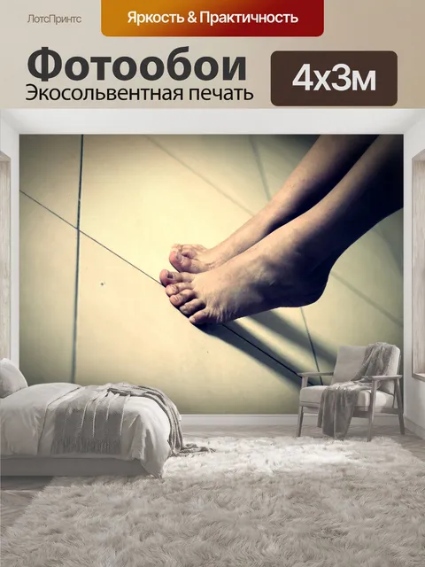400 × 300 см · Экосольвентная печать