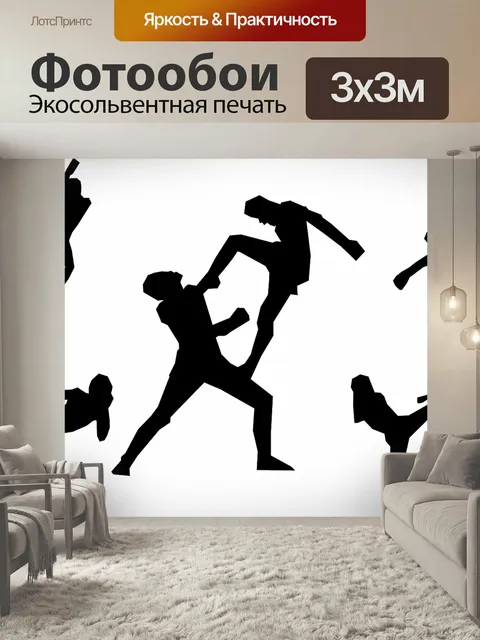 Фотообои Боевые искусства, муай тай, тайский бокс