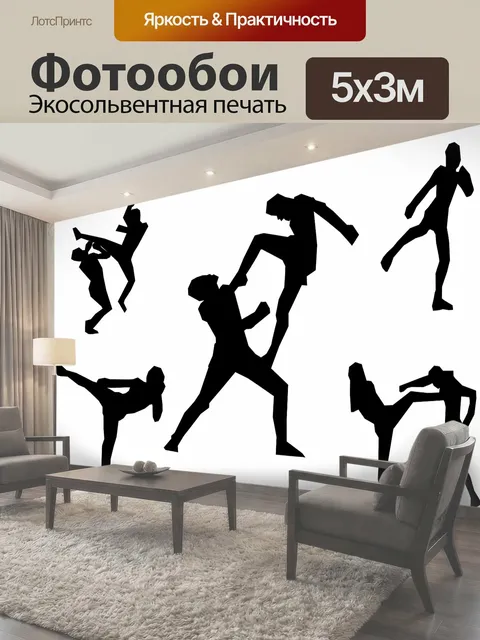 Фотообои Боевые искусства, муай тай, тайский бокс