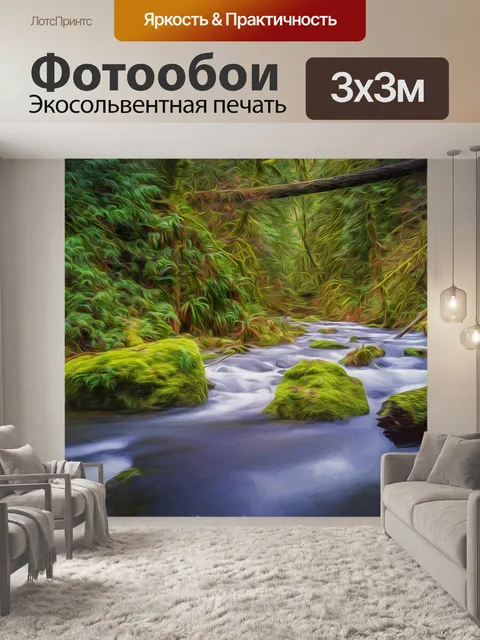 Фотообои Картина, живопись маслом, фото живопись
