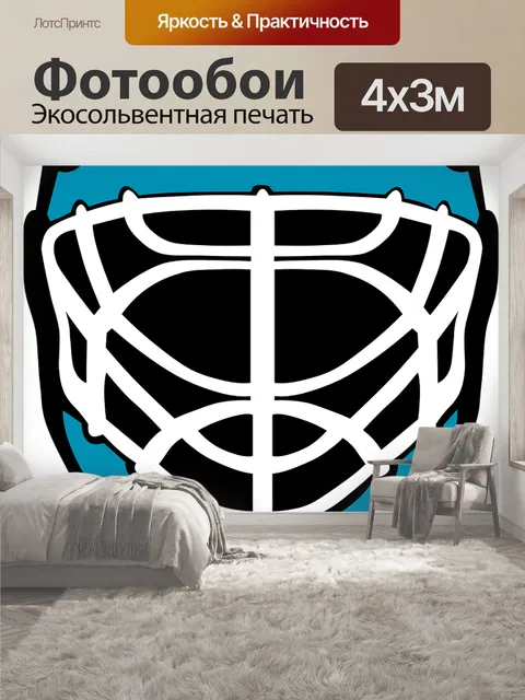 400 × 300 см · Экосольвентная печать