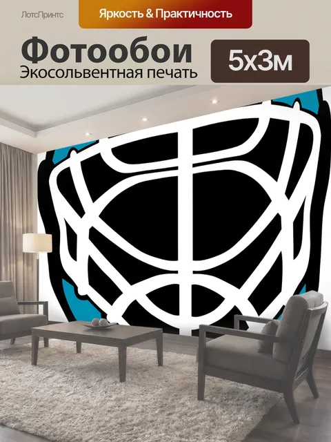 500 × 300 см · Экосольвентная печать