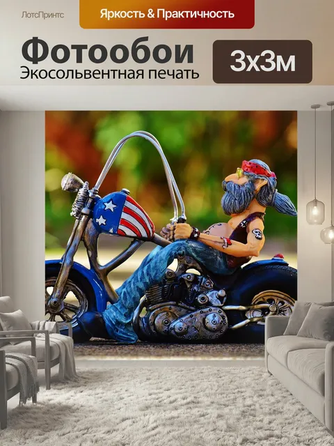 Фотообои Байкер, велосипед, татуированный