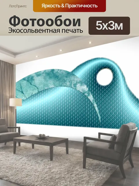 Фотообои Граница 8 Декоративная рамка создана на компьютере для скрапбукинга или другой бирюзы на прозрачном фоне