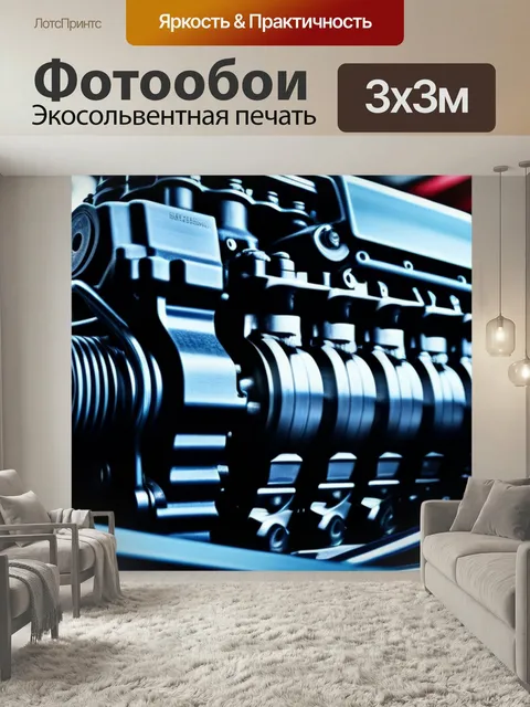Фотообои Подробный план двигателя грузовика в автосервисе