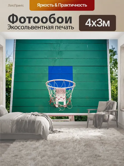 400 × 300 см · Экосольвентная печать