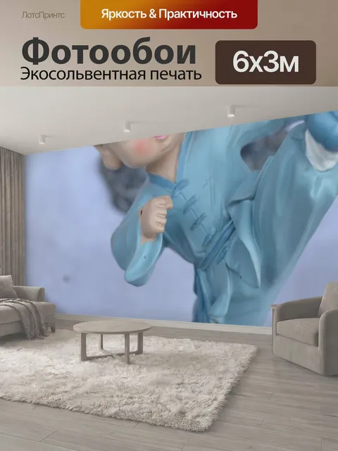 600 × 300 см · Экосольвентная печать