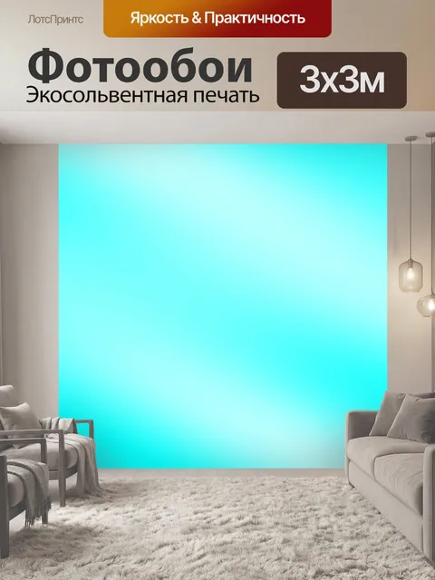 Фотообои Бирюзовый Белый узор фона бирюзовый белый веб-сайт веб-страницы страницы дизайн шаблон шаблоны фоны
