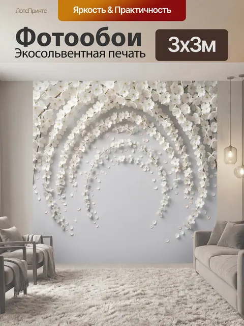 Фотообои Белые цветущие ветви на сером фоне. Нежная весенняя композиция с изящными цветущими ветвями и лепестками, раз…