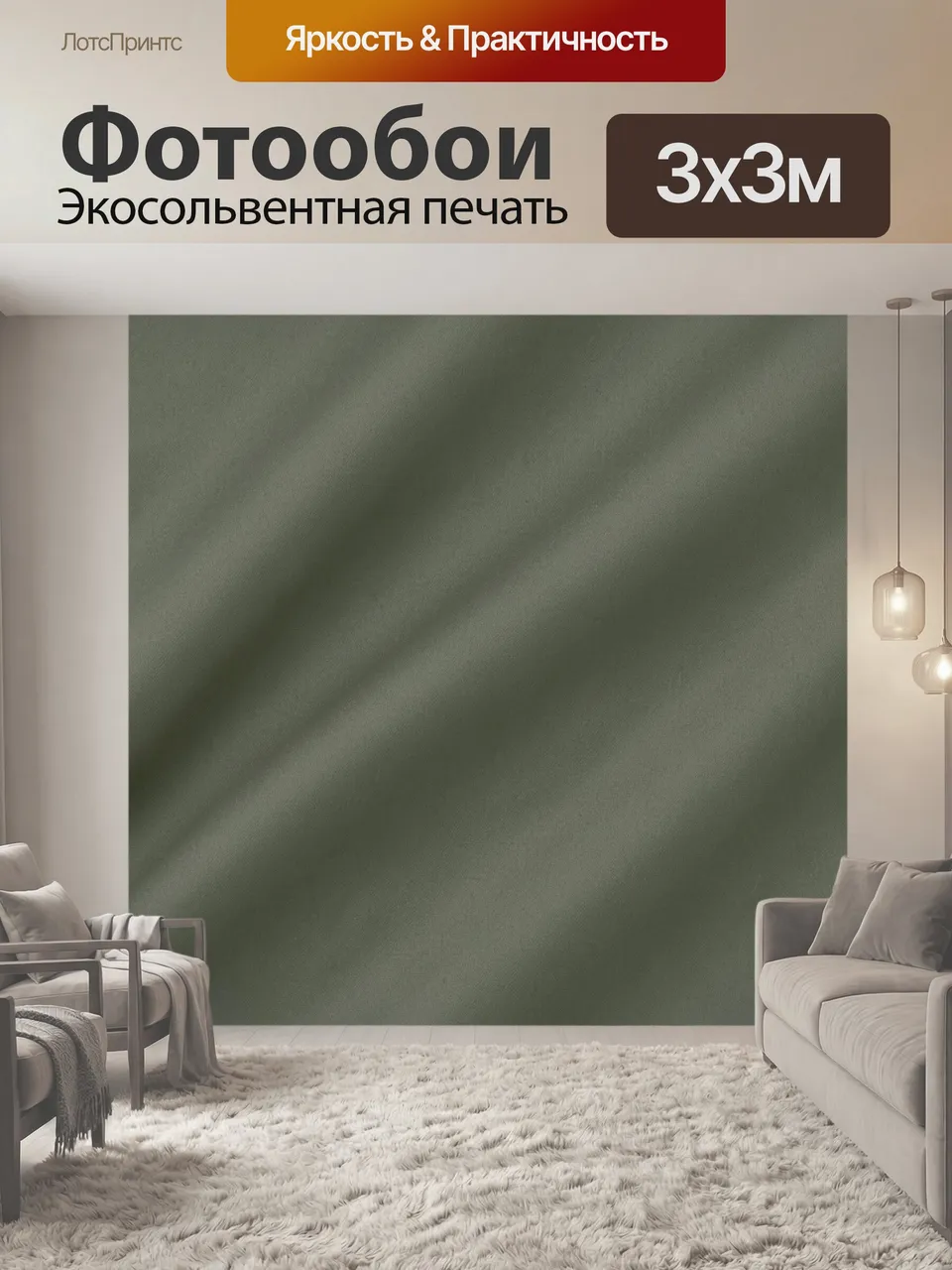 Фотообои Дымчатая оливковая фактура с переливами. Абстрактный фон в приглушённой зелёно-серой гамме с мягкими …