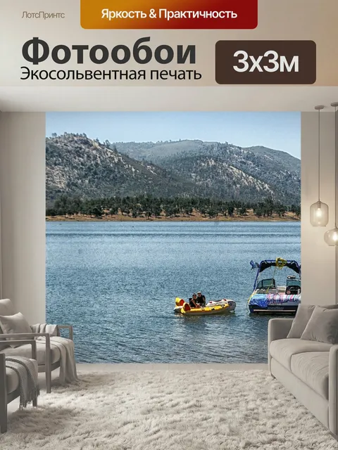 Фотообои Новое озеро хоган, калифорния, лодки