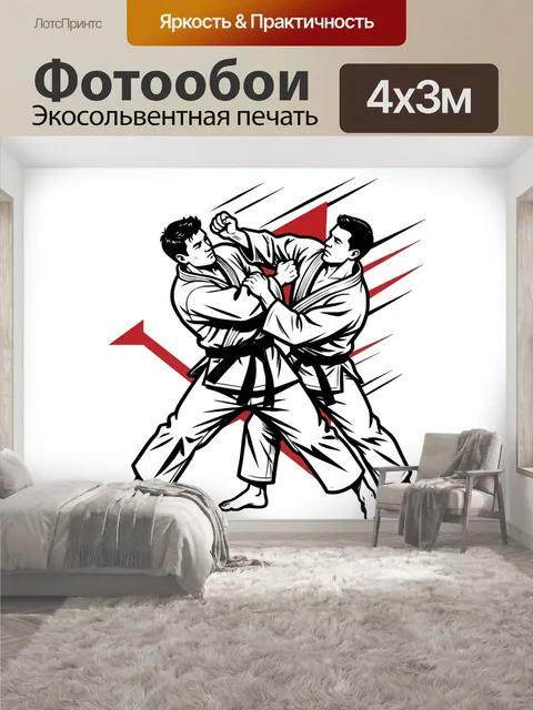 400 × 300 см · Экосольвентная печать