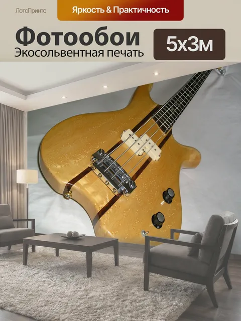Фотообои Бас-гитара Фото бас-гитары гитара бас бас-гитара музыка инструмент