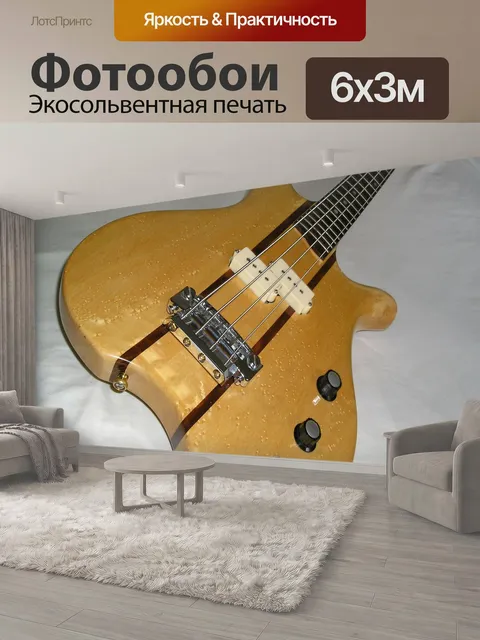 600 × 300 см · Экосольвентная печать