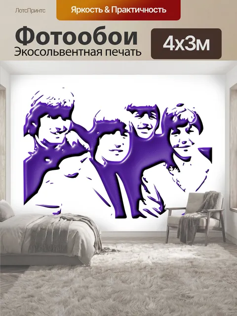 400 × 300 см · Экосольвентная печать