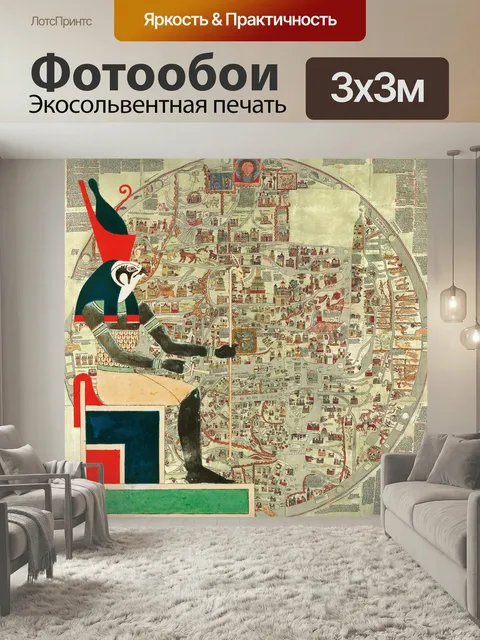 Фотообои Древнеегипетский плакат Божество Бога на троне с фоном в стиле винтажной карты, наполненным египетскими мотив…