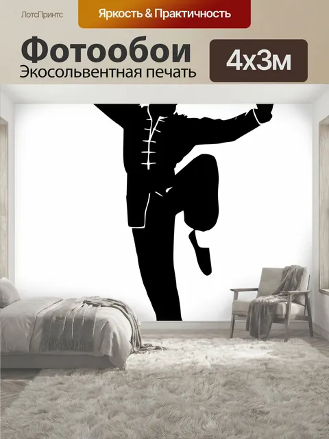 400 × 300 см · Экосольвентная печать