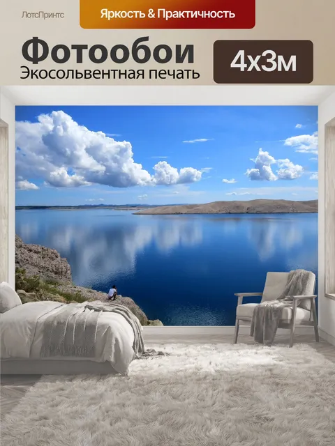 400 × 300 см · Экосольвентная печать