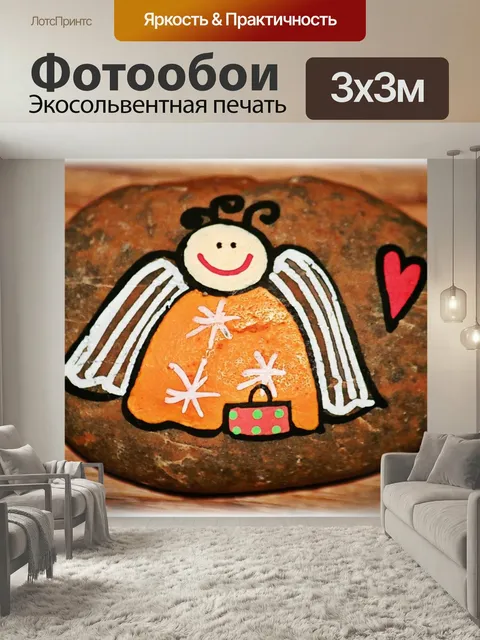 Фотообои Ангел, рождество, украшение