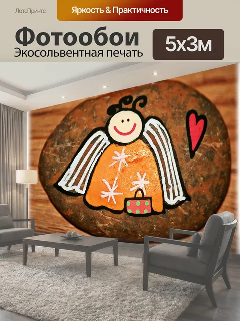 Фотообои Ангел, рождество, украшение