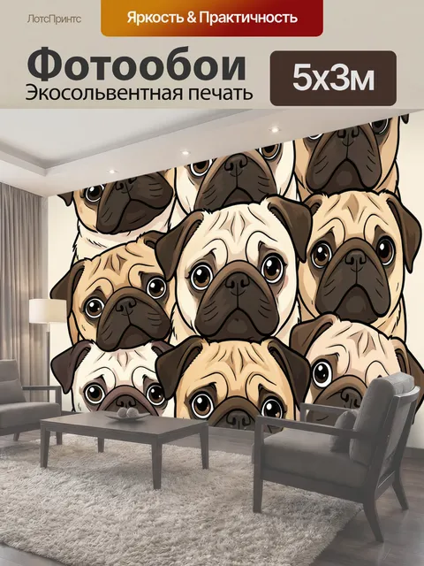 Фотообои Милые мопсы в ряд. Картинка с семью забавными щенками с круглыми глазами в мультяшной манере. Пастельные…