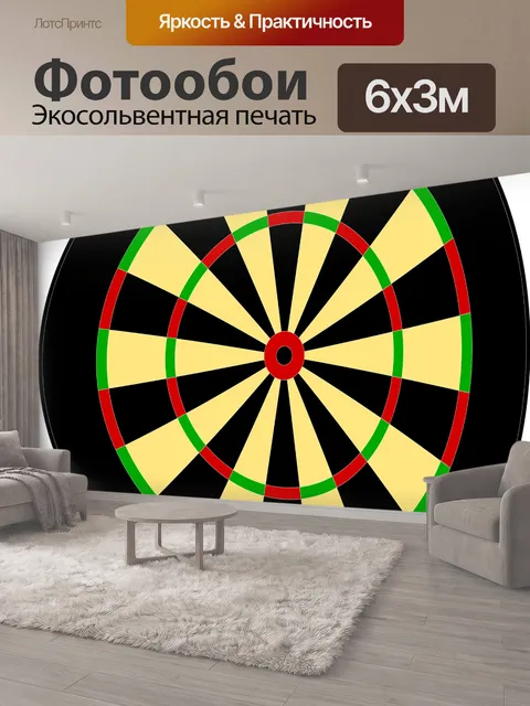 600 × 300 см · Экосольвентная печать