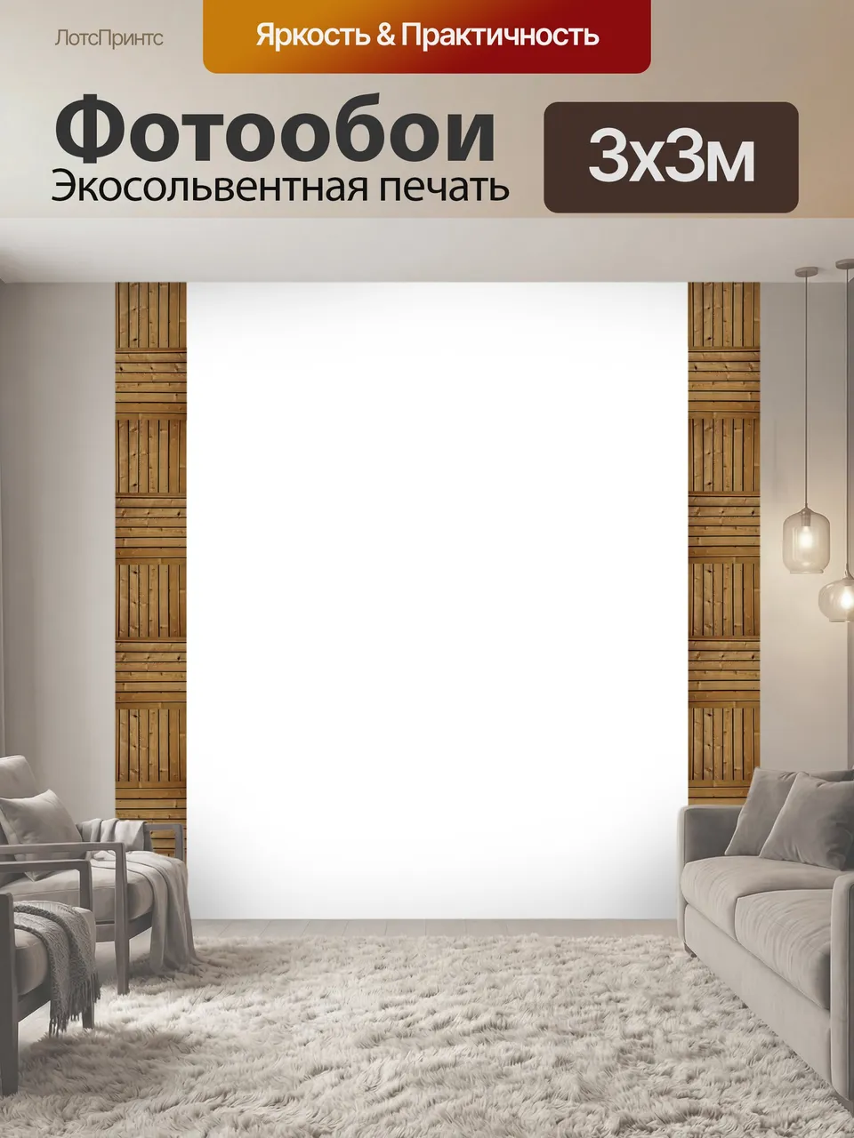 Фотообои Древесина, рамка, граница