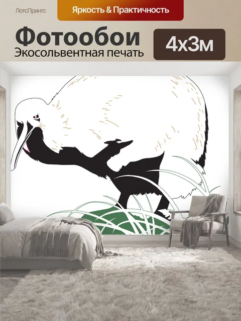 400 × 300 см · Экосольвентная печать