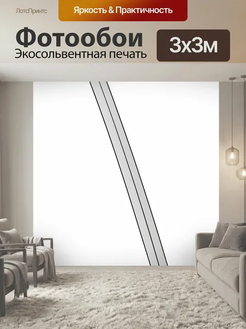 Фотообои Самурайским мечом, катана, меч