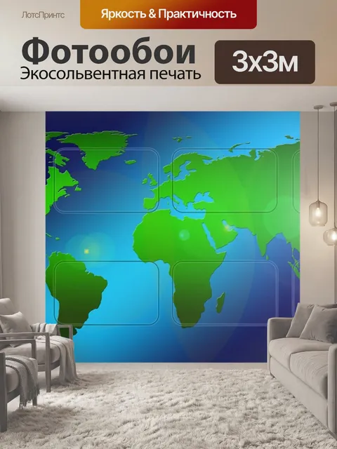Фотообои Континенты, корея, северная корея